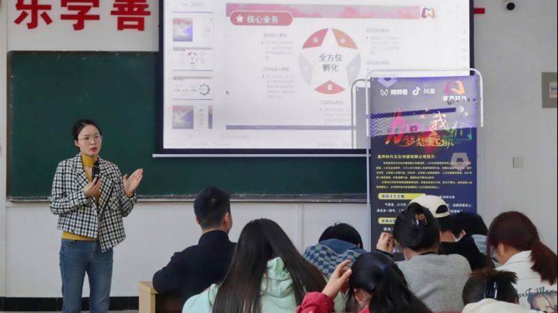 C产品宣传片拍摄：揭秘高效制作技巧