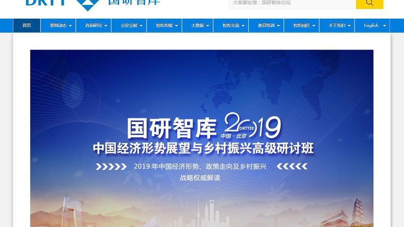 影视三维建模软件：揭秘厂家直销背后的技术奥秘