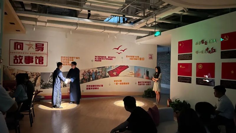 年会策划全流程解析：从报价到完美呈现