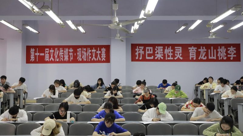 展会公关传播活动报价解析：如何精准评估成本与价值