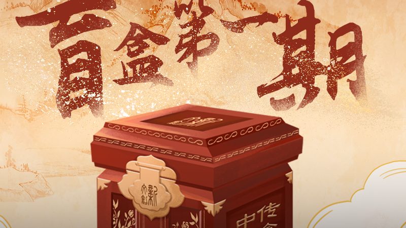 短视频制作公司如何筛选？性价比高的关键考量