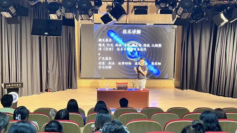 mg动画制作哪家靠谱性价比高