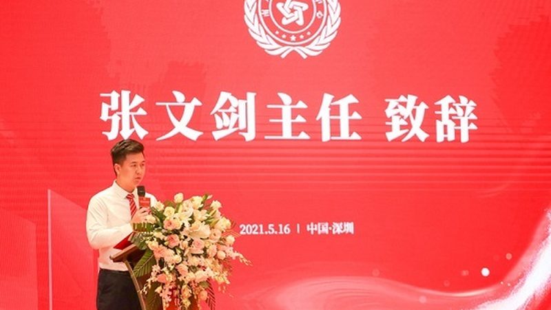 会议器材租赁清单：解析与普通租赁的区别
