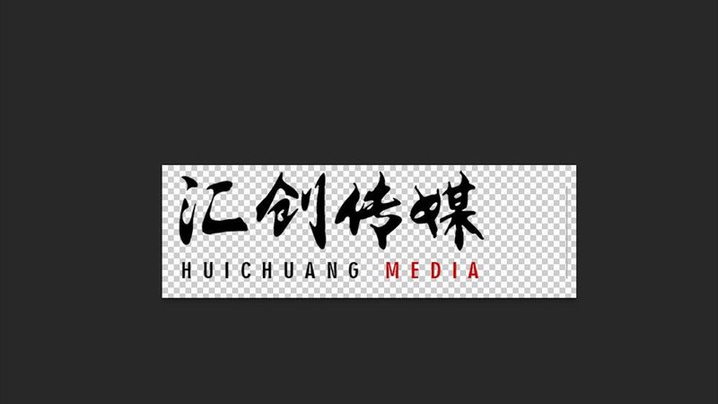 企业宣传片制作：揭秘流程与费用关键**