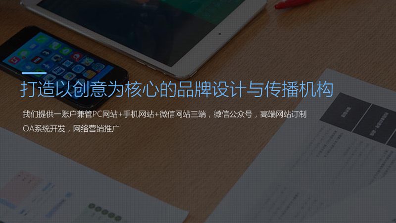 TVC广告片拍摄合同范本：关键要素解析与注意事项