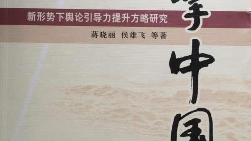 成都企业宣传片拍摄：揭秘五大关键注意事项