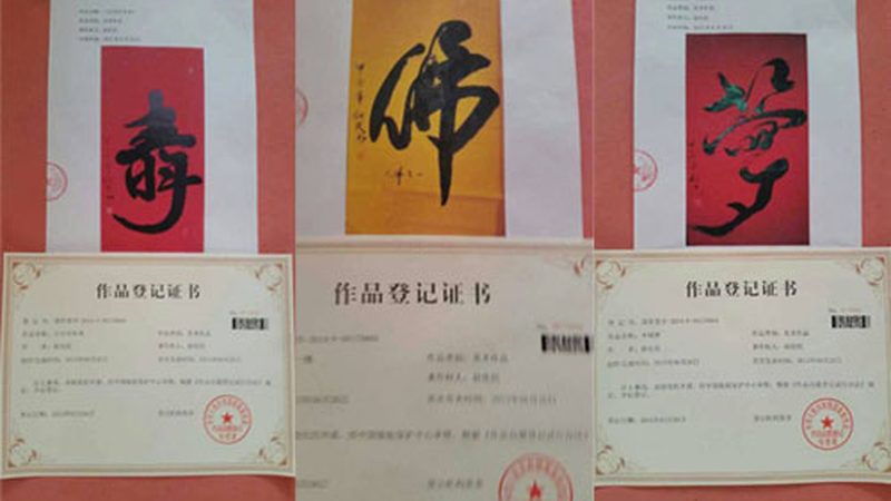 企业宣传片剧本：如何从构思到成片的秘密