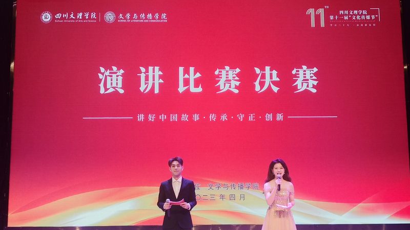 揭秘mg动画制作公司收费标准背后的秘密