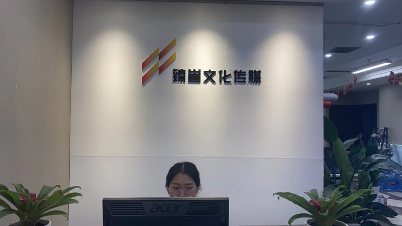科创板上市公司如何构建有效的投资者关系公关**