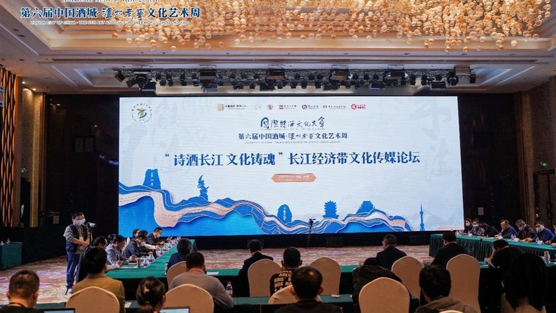 会议策划代理加盟合同：规避风险，确保合作共赢**