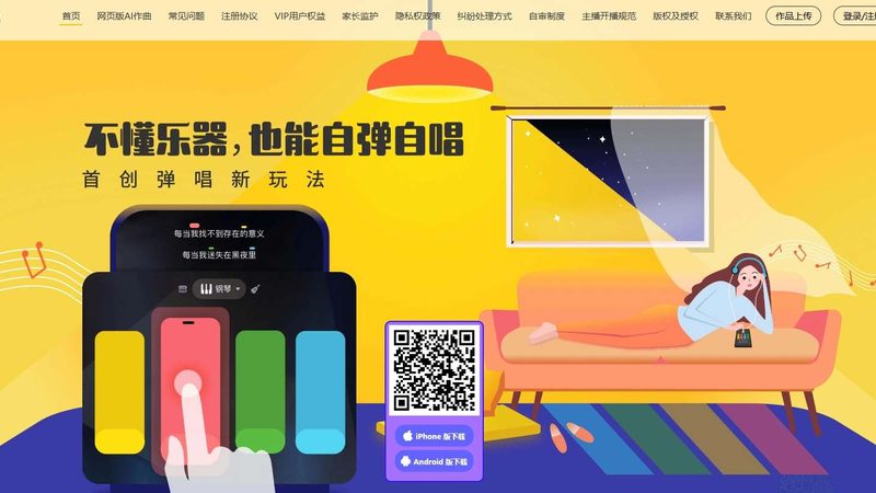产品宣传片报价方案模板解析：优缺点与注意事项