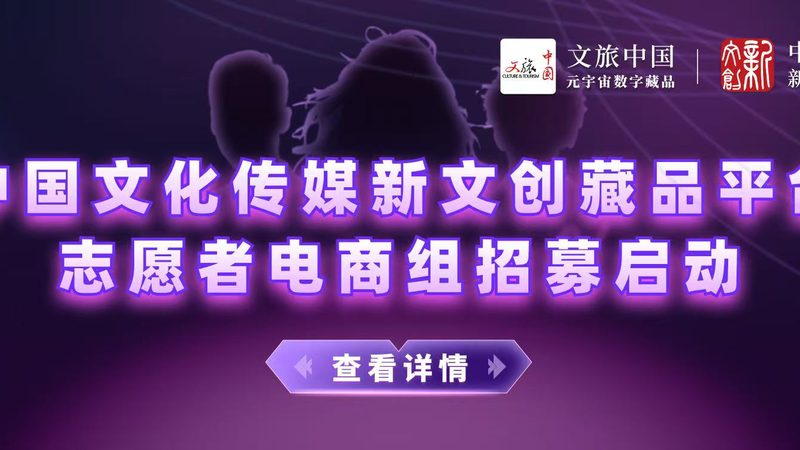 品牌策划与品牌管理：职责划分的奥秘