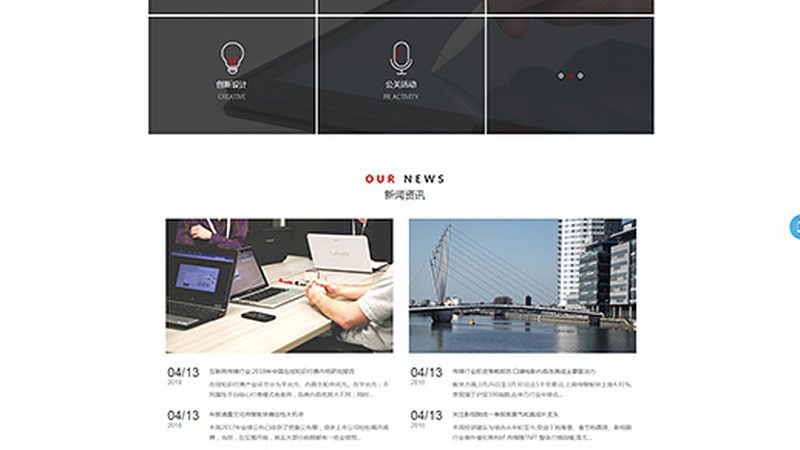 免费MG动画素材下载全攻略，轻松开启创意之旅