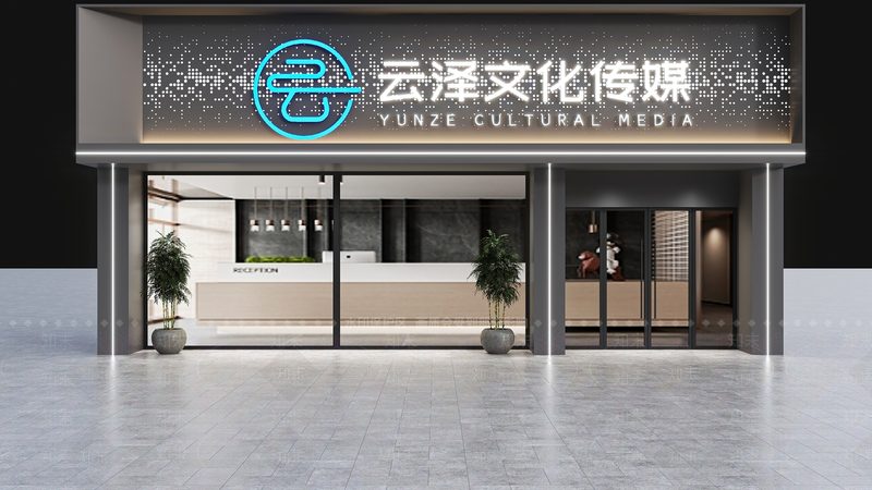产品宣传片报价方案：揭秘制作流程与预算规划